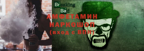 мефедрон VHQ Алзамай