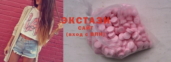 кокаин перу Алексеевка