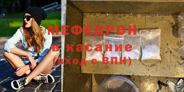 СК Рославль