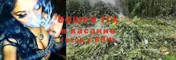 мефедрон VHQ Алзамай