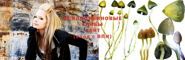 мефедрон VHQ Алзамай