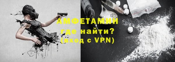 СК Рославль