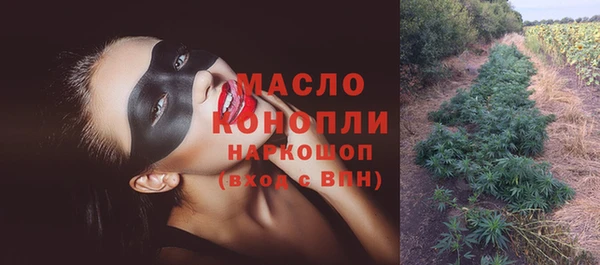 скорость mdpv Ростов
