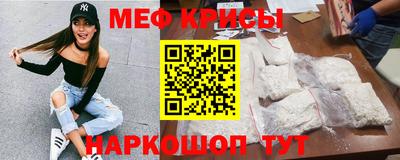 каннабис Камышлов