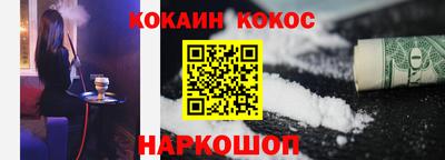 ECSTASY Канаш