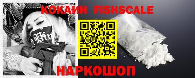 каннабис Камышлов