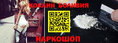 каннабис Камышлов
