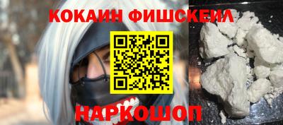 каннабис Камышлов