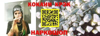каннабис Камышлов