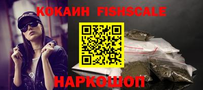 каннабис Камышлов