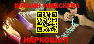 каннабис Камышлов