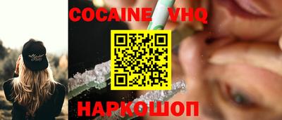 ECSTASY Канаш