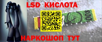 ECSTASY Канаш