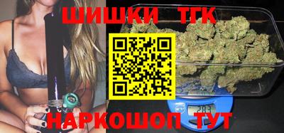 ECSTASY Канаш