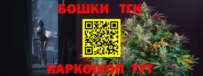 ECSTASY Канаш