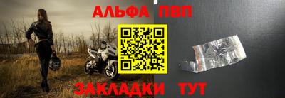 ECSTASY Канаш