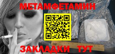 ECSTASY Канаш