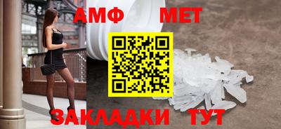 ECSTASY Канаш