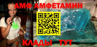каннабис Камышлов