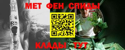 марки nbome Кандалакша