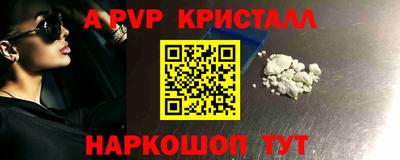 ECSTASY Канаш