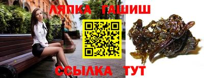ECSTASY Канаш