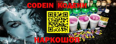ECSTASY Канаш