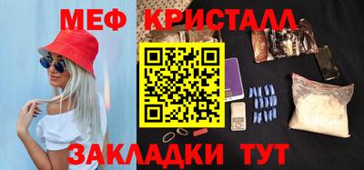 ECSTASY Канаш