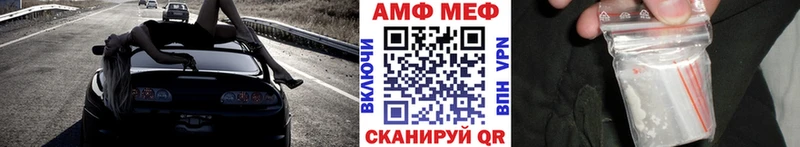 Первитин кристалл  Урай 