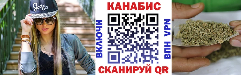 дарнет шоп  Урай  Конопля Ganja 